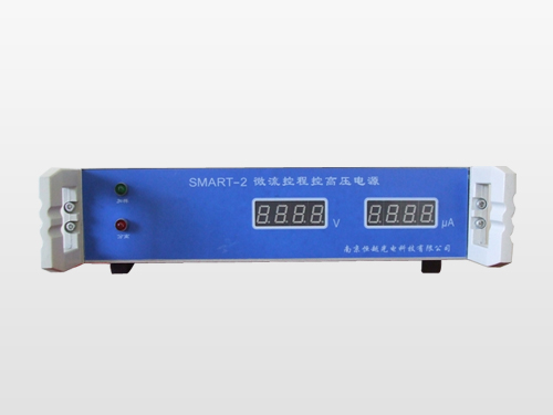 SMART-2型芯片毛细管电泳程控高压电源